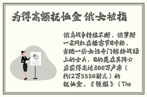 打扑克很疼但是很长视频